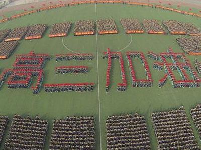 延安找高考家教哪家好？