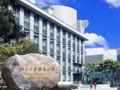 延安小学家教哪里找？