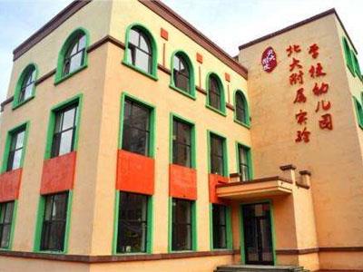 延安学龄前辅导老师哪里找？