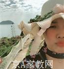 九江学院家教高中数学老师